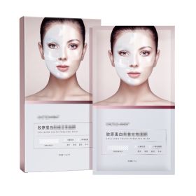 Collagen Anti Wrinkle Hydrating Mask