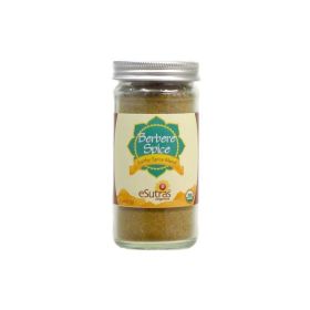 Berbere Spice,  Organic