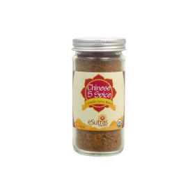 ChineseFive Spice Mix