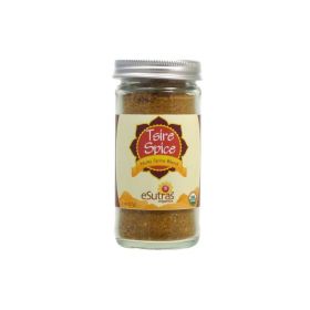 Tsire Spice , Organic (No peanuts)
